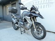 Occasion BMW R 1200 GS Pack Touring + Actif + Options Thunder grey metallic 2013 #7