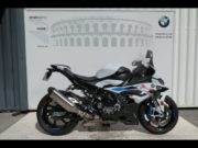 Occasion BMW S 1000 RR Pack M + Race + Dynamic Light White / M Motorsport 2023 #2