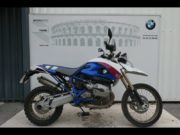 Occasion BMW R 1200 HP2 Enduro Blanc 2006 (vendue) #2