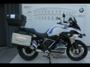 Occasion BMW R 1250 GS Finition Pro + Surbaissée + Options Light White / Racing Blue/ Racing Red 2023 #2