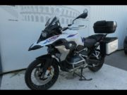 Occasion BMW R 1250 GS Finition Pro + Surbaissée + Options Light White / Racing Blue/ Racing Red 2023 #3