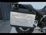 Occasion BMW R 1250 GS Finition Pro + Surbaissée + Options Light White / Racing Blue/ Racing Red 2023 #7