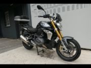 Occasion BMW R 1250 R Finition Pro Mineral Grey Metallic 2021 #3