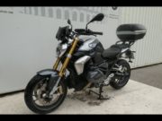 Occasion BMW R 1250 R Finition Pro Mineral Grey Metallic 2021 #4