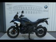 Occasion BMW R 1300 GS Finition Pro Light White 2023 #1