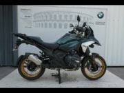 Occasion BMW R 1300 GS Finition Pro Style Option 719 Aurelius Green metallic 2024 #2