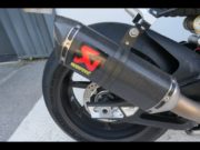 Occasion BMW S 1000 RR Pack M +  Dynamic + Ligne Akrapovic Motorsport (Pack M) 2023 #7