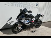 Occasion BMW S 1000 RR Pack Race + Dynamic + Options Light White / M Motorsport 2023 #5