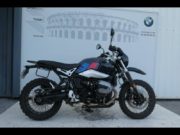 Occasion BMW R 1200 Nine T Urban G/S Finition Pro + Option Imperial Blue Metallic 2022 #5