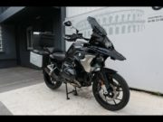 Occasion BMW R 1250 GS Finition Pro + Options Blck Storm Metallic / Black / Achat Grey 2021 #6