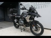 Occasion BMW R 1250 GS Finition Pro + Options Blck Storm Metallic / Black / Achat Grey 2021 #2