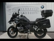 Occasion BMW R 1250 GS Finition Pro + Options Blck Storm Metallic / Black / Achat Grey 2021 #11