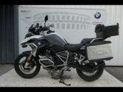 Occasion BMW R 1250 GS Finition Pro + Surbaissée + Options Blanc 2022 #1