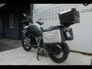 Occasion BMW R 1250 GS Finition Pro + Surbaissée + Options Blanc 2022 #4