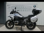 Occasion BMW R 1300 GS Finition Pro + Options Blanc 2024 #1