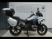 Occasion BMW R 1300 GS Finition Pro + Options Blanc 2024 #5