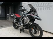 Occasion BMW R 1250 GS Adventure Pack Confort + Dynamic + Touring Ice Grey 2019 #9