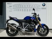 Occasion BMW R 1250 R Evo Racing Blue Metallic 2024 #2