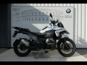 Occasion BMW R 1300 GS Finition Pro + ASA  2024 #1