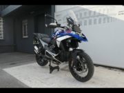 Occasion BMW R 1300 GS Finition Pro + Pack Enduro Racing Blue Metallic 2024 #2