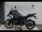 Occasion BMW R 1300 GS Finition Pro Style Option 719 Aurelius Green metallic 2023 #1