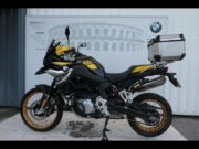 Occasion BMW F 850 GS Finition Pro 40 Years Edition Noir 2021 #1