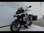 Occasion BMW R 1250 GS Adventure Finition Pro + Surbaissée Light White / Racing Blue/ Racing Red 2022 #6