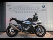 Occasion BMW S 1000 RR Finition Pro + Pack M + Carbon + Billet Light White / M Motorsport 2023 #6