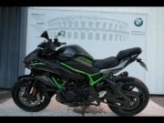 Occasion KAWASAKI Z 1000 H2 + Options Noir 2021 #1