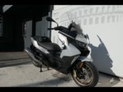 Occasion BMW C 400 GT Style Exlusive + Pack Confort + Options  2025 (vendue) #4