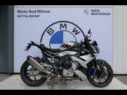 Occasion BMW M 1000 R 2025 Pack Competition + Alarme  2025 #11