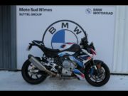Occasion BMW M 1000 R Light White / M Motorsport 2023 #1