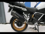 Occasion BMW R 1250 GS Style HP Pack Dynamic + Touring + Confort + Options Motorsport 2019 #4
