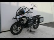 Occasion BMW R 1250 GS Style Rallye Finition Pro + Kit Surbaissement + Options  2021 #6