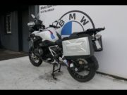 Occasion BMW R 1250 GS Style Rallye Finition Pro + Kit Surbaissement + Options  2021 #8