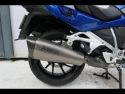 Occasion BMW R 1250 RT Style Sport Finition Pro + Radio + Options Racing Blue Metallic 2024 #4