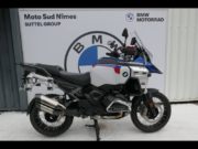 Occasion BMW R 1300 GS Adventure Style Trophy Finition Pro + ASA + Correcteur Assiette Racing Blue Metallic 2025 #2