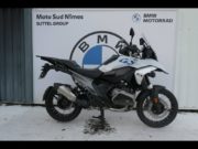 Occasion BMW R 1300 GS ASA Finition Pro + Options  2025 #1
