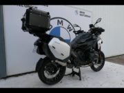 Occasion BMW R 1300 GS Style Triple Black Finition Original + Correcteur d’Assiette + Options Black Storm Metallic 2024 #9