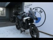 Occasion BMW R 1300 GS Style Triple Black Finition Originale + Correcteur Assiette + Options Black Storm Metallic 2024 #4