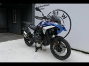 Occasion BMW R 1300 GS Style Trophy Finition Pro Racing Blue Metallic 2025 #4