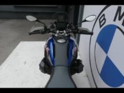 Occasion BMW R 1300 GS Style Trophy Finition Pro Racing Blue Metallic 2025 #9
