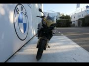 Occasion BMW F 900 XR 105ch Finition Pro + Options Galvanic Gold Metallic 2021 #5