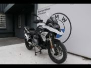 Occasion BMW R 1250 GS Finition Pro + Kit Surbaissement  2023 #6