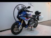 Occasion BMW R 1250 RS Style Sport Finition Pro + Options  2024 #7
