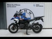 Occasion BMW R 1300 GS Style Trophy Finition Pro Racing Blue Metallic 2025 #12