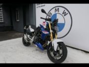 Occasion BMW F 900 R A2 Style Sport Pack Dynamic + Confort + Actif  2023 #6