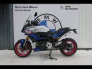 Occasion BMW F 900 XR A2 Style Sport Finition Pro Rouge 2026 #4