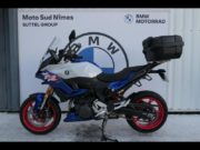 Occasion BMW F 900 XR Style Sport Finition Pro + Options Rouge 2025 #3