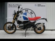 Occasion BMW R 12 1200 G/S Finition Pro + Options R 1200 GS  2026 #4